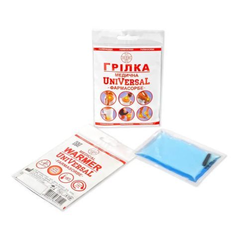 Грелка UniVersaL солевая многоразовая, 13х9 см, Farmasorbe