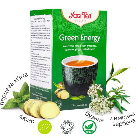 Чай "Зеленая энергия", 17 пакетиков,YOGI TEA