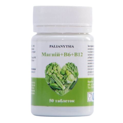 Магний + В6 + В12, 50 таблеток, Palianytsia
