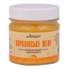 Королевское желе, 245 г, Апипродукт