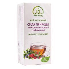 Трав'яний чай Сила природи з пагонами чорниці та брусниці, 30 г