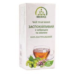 Травяной чай Успокоительный с чебрецом и хмелем, 30 г