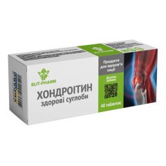 Хондроитин здоровые суставы, 40таблеток, Элит-фарм