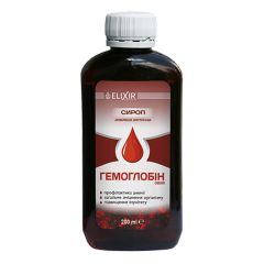 Сироп "Гемоглобиновый", 200 мл, Эликсир