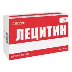 Лецитин, ENJEE, 1200 мг, 100 капсул, Красота та Здоров'я