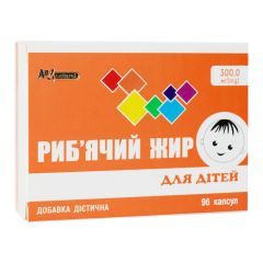 Рыбий жир для детей, ENJEE, 300 мг, 96 капсул в блистере, Красота и Здоровье