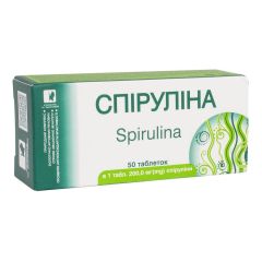 Спіруліна, ENJEE (200 мг спіруліни), 50 таблеток, Красота та Здоров'я
