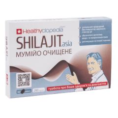 Мумійо очищене Shilajit asia, 60 таблеток
