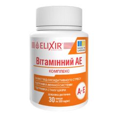 Вітамінний комплекс АЕ, 30 капсул, Еліксір