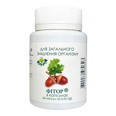 Фитор, 60 капсул, Фитория