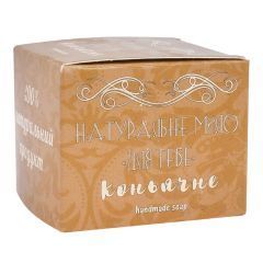 Натуральне мило "Для тебе" коньячне, 110 г, Фіторія