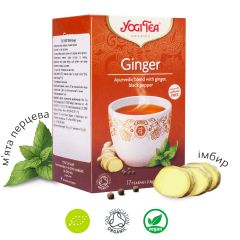 Чай "Імбир", 17 пакетиків, YOGI TEA