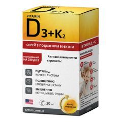 Вітамін D3+K2, 30 мл, Greenwood