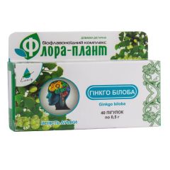 БАД Гинкго билоба, 40 таблеток, Флора-плант