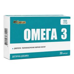 Омега-3, 1000 мг, 30 капсул, Красота и Здоровье