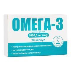 Омега-3, 1000 мг, 30 капсул, Красота та Здоров'я