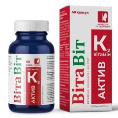ВітаВіт, Вітамін К2 Актив, 100 мг, 60 капсул, Красота та Здоров'я
