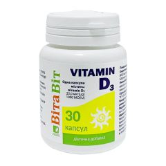 ВітаВіт, Вітамін Д3, 1000 мг, 30 капсул, Красота та Здоров'я