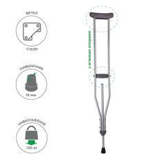 Костыль подмышечный MEDOK стальной с мягкими опорами