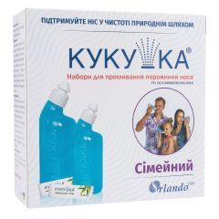 Набор для промывания полости носа "Кукушка" семейный, флакон 120 и 240 мл