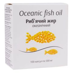 Рыбий жир океанический 500 мг, блистер 100 капсул, Orlando