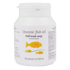 Рыбий жир океанический 500 мг, 60 капсул, Orlando