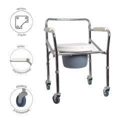 Стул-туалет с санитарным оборудованием регулируемый на колесах складной Ridni KJT705