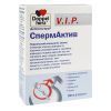 VIP СпермАктив, 30 капсул, Doppelherz