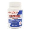 Венолкапс, 0,3 г, 60 капсул, Эликсир