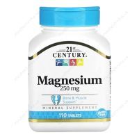 Магній, 250 мг, 110 таблеток, 21st Century