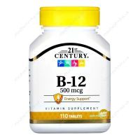 Вітамін B-12, 500 мкг, 110 таблеток, 21st Century