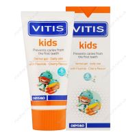 Гель-паста для дітей зі смаком вишні, 50 мл, VITIS KIDS