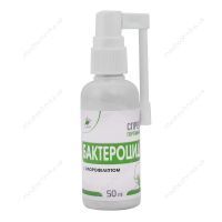 Антисептичний гортанний спрей "Бактероцид" з хлорофіліптом, 50 мл, Еліксір