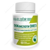 ПНЖ кислоти Омега, 60 капсул, Еліксір