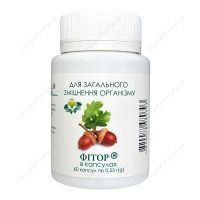 Фітор, 60 капсул, Фіторія