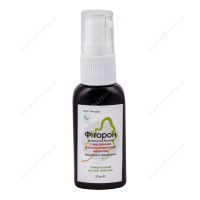 Фіторон косметичний бальзам, 30 мл, Фіторія