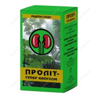 БАД "Проліт супер", 600 мг, 60 капсул, Greenwood