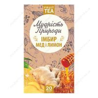 Фіточай "Імбир, мед і лимон", 20 пакетиків, Мудрість Природи