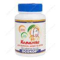 Дріжджі пивні "Осокор" комплекс для волосся, шкіри та нігтів, 0,5 г, 100 таблеток, Красота та Здоров'я