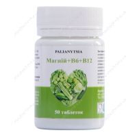 Магній + В6 + В12, 50 таблеток, Palianytsia