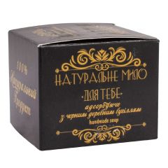 Натуральное мыло "Для тебя" с черным древесным углем, 110 г, Фитория