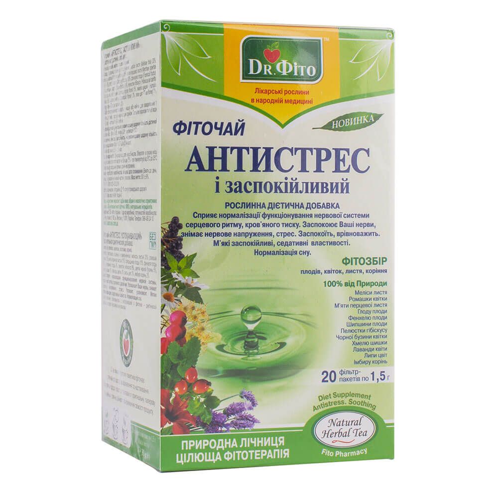 

Фіточай Антистрес заспокійливий, 20 пакетиків, Dr.Fito