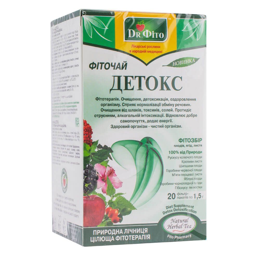 

Фиточай Детокс, 20 пакетиков, Dr.Fito