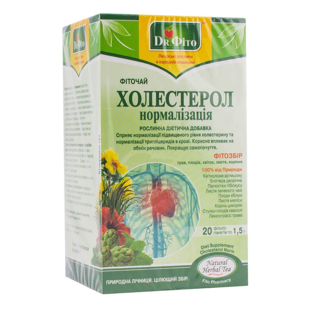 

Фиточай Холестерол нормализация, 20 пакетиков, Dr.Fito
