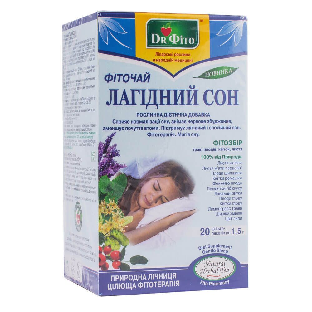 

Фіточай Лагідний сон, 20 пакетиків, Dr.Fito