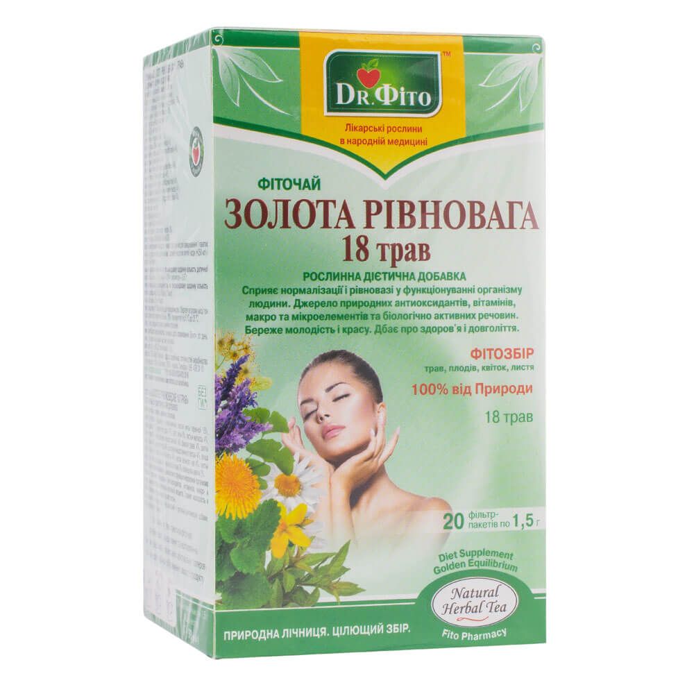 

Фіточай Золота рівновага 18 трав, 20 пакетиків, Dr.Fito