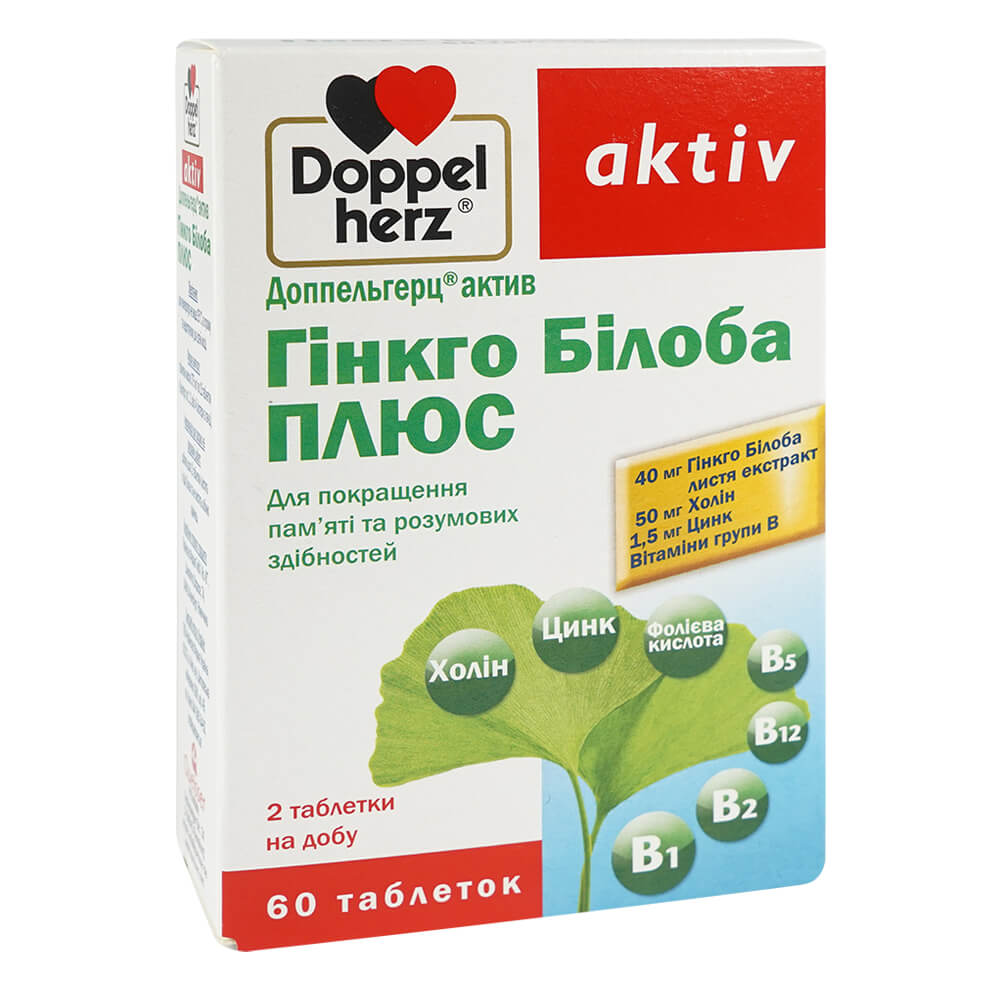 

Гінкго Білоба Плюс, 60 таблеток, Doppelherz