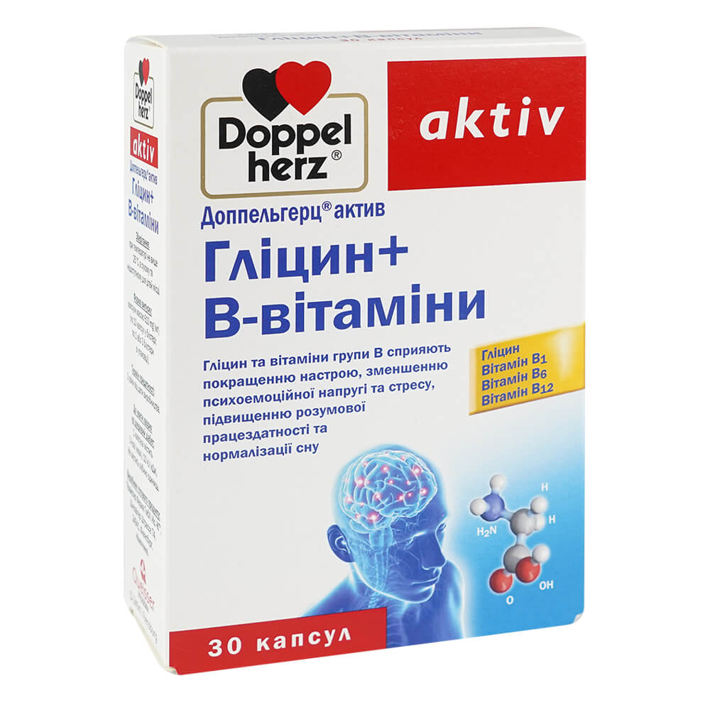 

Гліцин + В-вітаміни, 30 капсул, Doppelherz