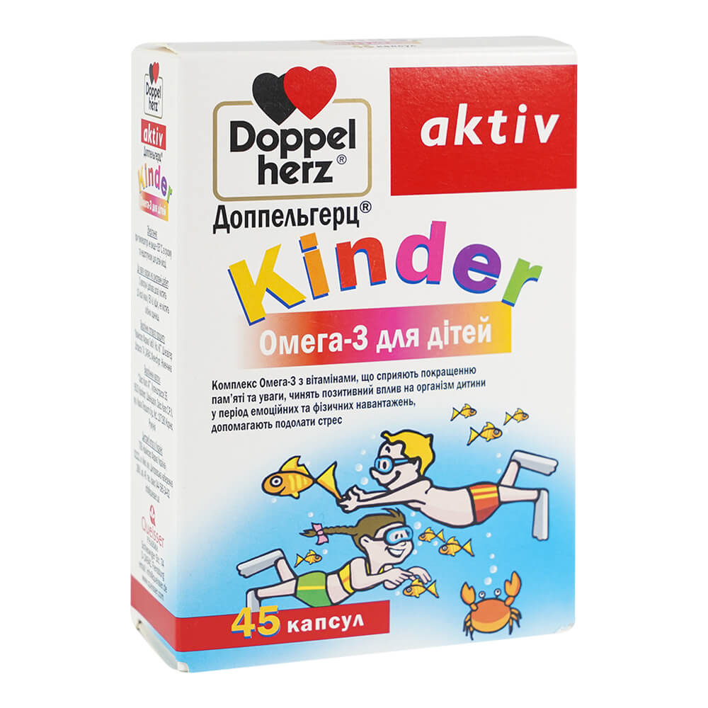 

Kinder Омега-3 для дітей із 7 років, 45 капсул, Doppelherz