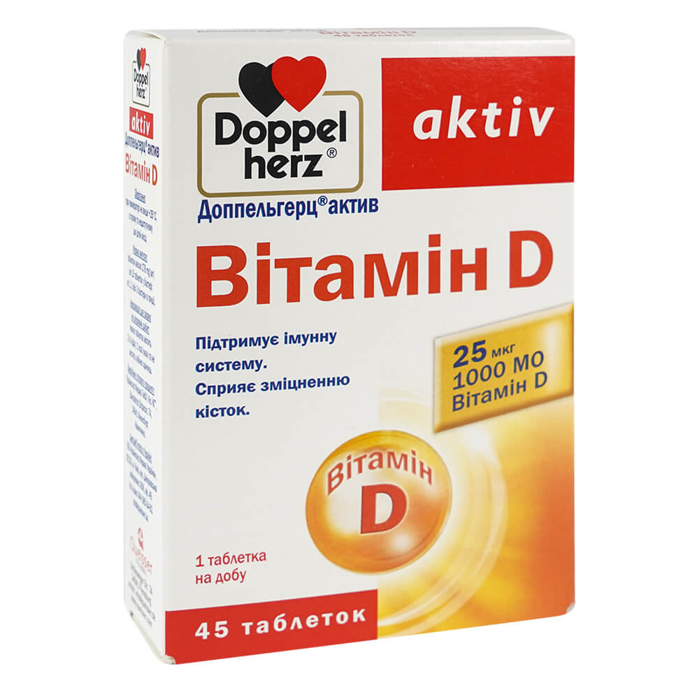 

Вітамін D, 1000 МО, 45 таблеток, Doppelherz